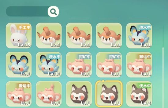 米姆米姆哈宠物有哪些_wishdown.com