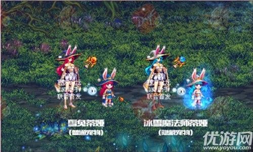 dnf2018春节套宠物艾芙蒂娅_dnf2018年春节套隐藏宠物属性外观