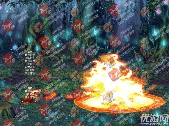 dnf2018春节套宠物艾芙蒂娅_dnf2018年春节套隐藏宠物属性外观