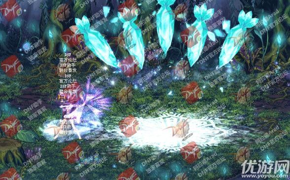 dnf2018春节套宠物艾芙蒂娅_dnf2018年春节套隐藏宠物属性外观