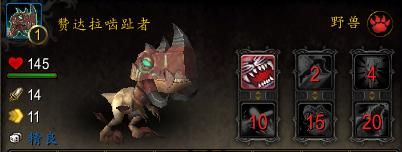 《魔兽世界》熊猫人之谜巨兽岛的坐骑获取攻略！还有小宠物哦