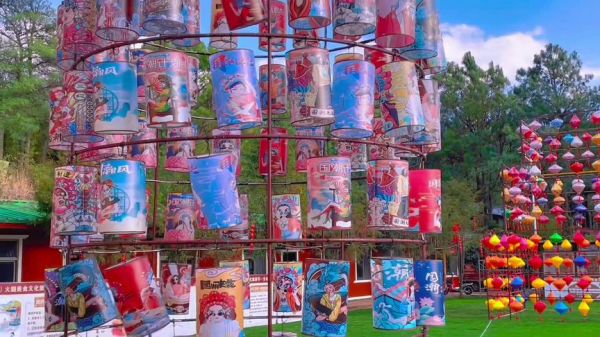 #博煜 #博煜劳动实践基地 #放手过好年 #扭开龙年好运 国潮灯笼节