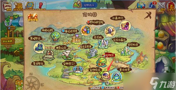 洛克王国孵蛋基地怎么找：宠物园内宠物农场轻松觅得