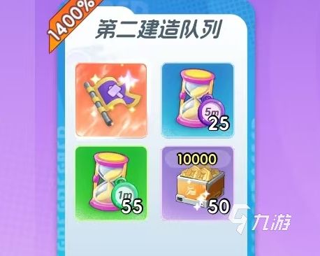 宠物集结怎么氪金划算 新手入门氪金攻略