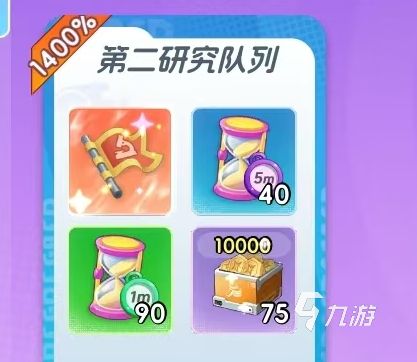 宠物集结怎么氪金划算 新手入门氪金攻略