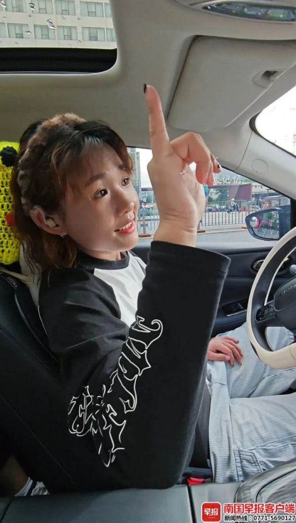 广西29岁听障女孩开网约车走红！记者前往深圳，亲历她的工作和生活→
