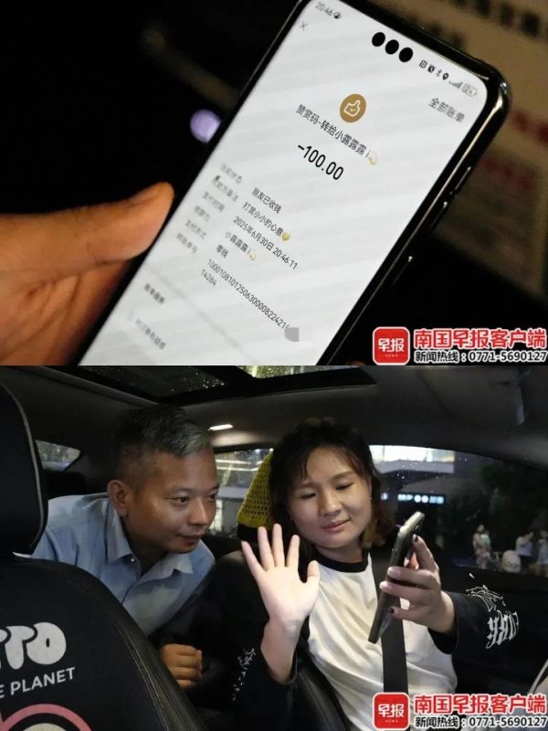 广西29岁听障女孩开网约车走红！记者前往深圳，亲历她的工作和生活→