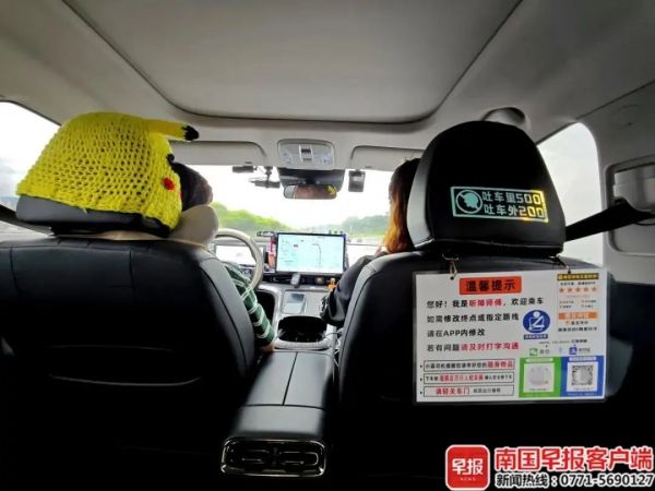 广西29岁听障女孩开网约车走红！记者前往深圳，亲历她的工作和生活→