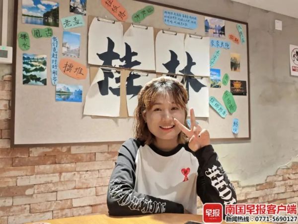 广西29岁听障女孩开网约车走红！记者前往深圳，亲历她的工作和生活→