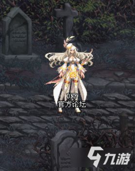 《DNF》雷光之箭维多利亚宠物介绍