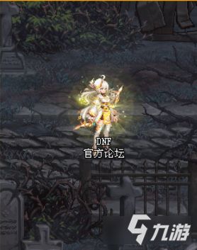 《DNF》雷光之箭维多利亚宠物介绍