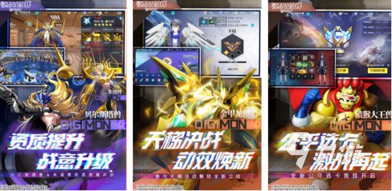 类似梦幻宝可梦的游戏有哪些2026热门的类似宝可梦手游排名