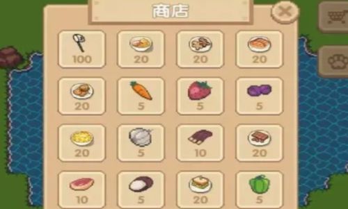 宠物之地游戏下载