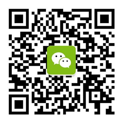 展位报价工作组