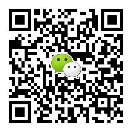 票务咨询工作组