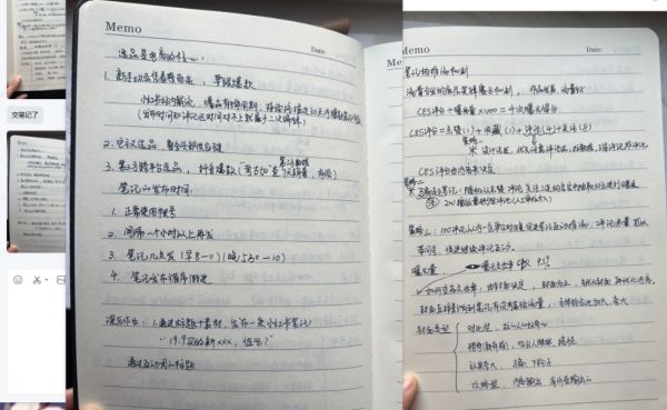 东哥宠物线上培训体系完善，依托行业经验助力从业者稳步发展