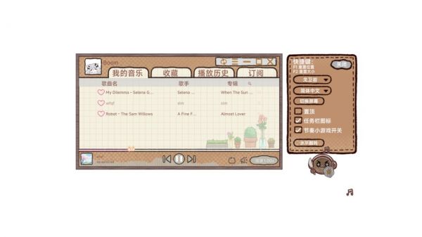 《Musical Slime》游戏库