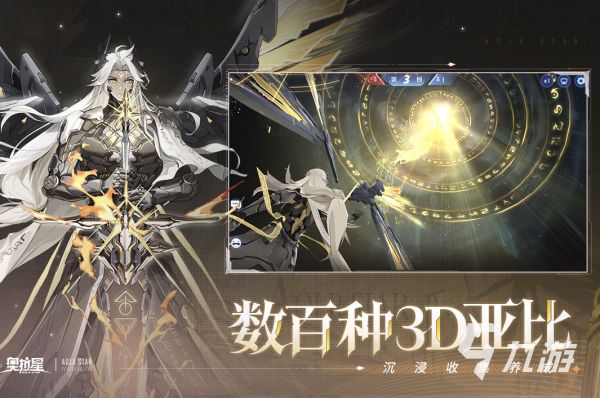 很多年前一个宠物养成的游戏下载 2026热门的宠物养成游戏大全