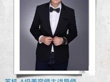 南京宠伴小精灵宠物美容师培训学校招收宠物美容师学员