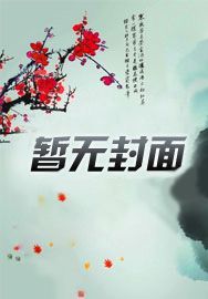 宠物医生在线咨询猫咪