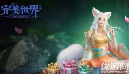 完美世界手游妖精宠物在哪里刷 全妖精宠物刷新地点一览