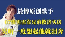 腾讯视频