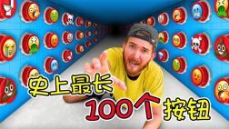 腾讯视频