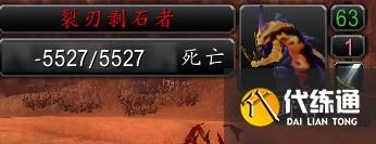TBC攻略：传说中猎人最强宝宝掠食者如何获得9级撕咬和9级角刺