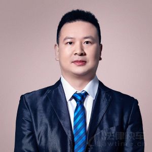 合同纠纷律师团队