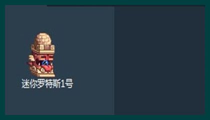 DNF使徒宠物再次来袭 盘点过往的使徒宠物信息