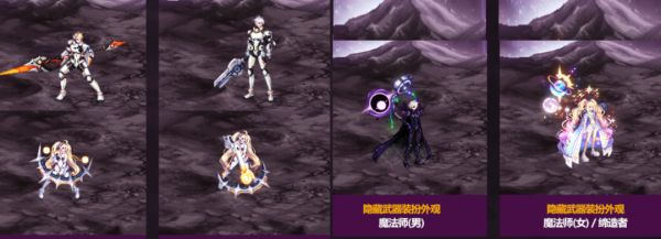 DNF：爆料！26年五一礼包正式曝光，“最强奶C称号”登场，13增幅券又返场了！