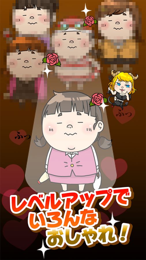 宠物小鸡养成游戏原版