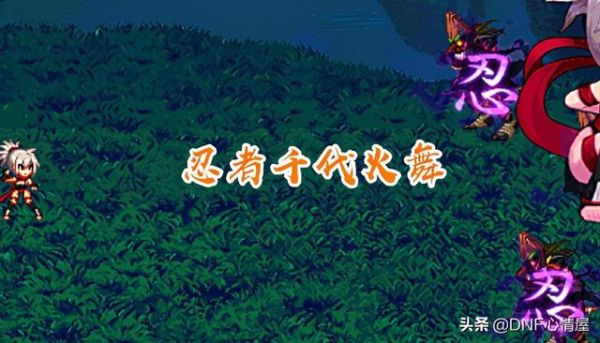 dnf心悅寵物外觀成就（DNF心悅12種寵物站街外觀效果一覽）5