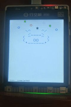 行空板K10调用Claude Buddy桌面宠物图6
