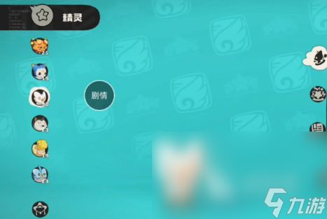 洛克王国世界进化如何操作 洛克王国世界进化操作指南