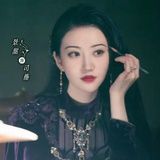 司藤(一分为二