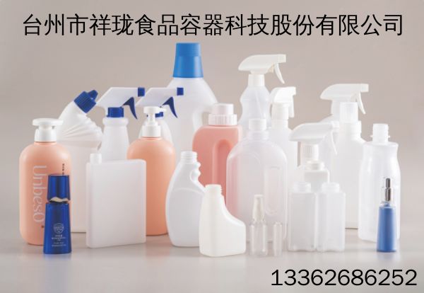 台州市祥珑食品容器科技股份有限公司