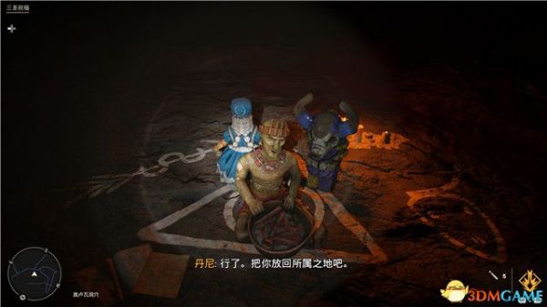 《孤岛惊魂6》图文攻略 全流程全支线全收集攻略