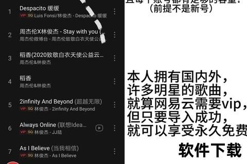 天才宠物秀手机版 v1.25 安卓版