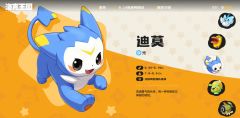 《洛克王国：世界》三测大师段位阵容推荐