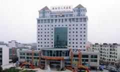 樟树市人民医院