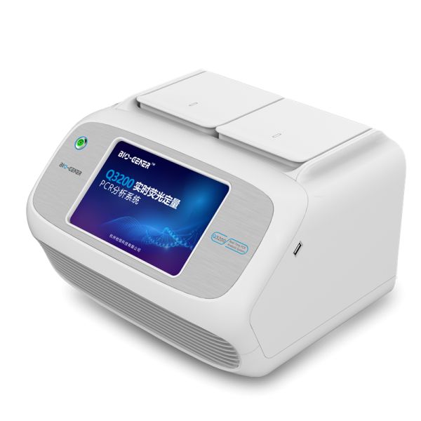 宠物检测PCR