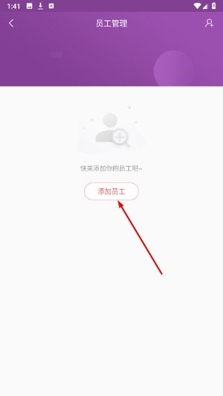 它品商城