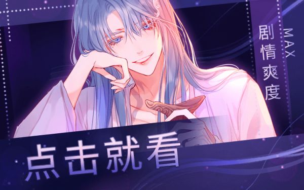 老板的宠物介绍