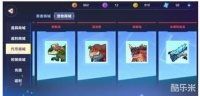 我的起源神话宠物获取技巧分享