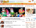 爱宠网ichong123.com