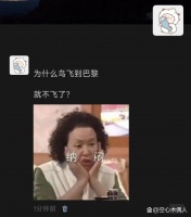 比熊弟弟的一周配餐｜普通家庭吃什么