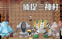 小爱Pets