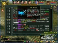 问道宠物羽化经验技巧分享