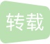 【报告分享】2021宠物食品行业消费洞察报告